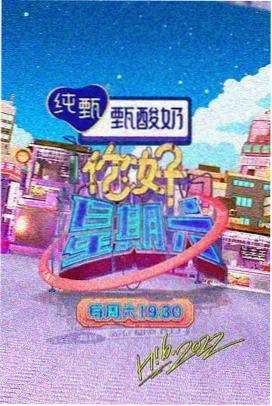 人浮于爱免费播放 第3集