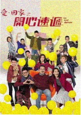 人浮于爱在线观看完整版 第6集